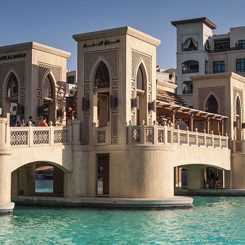 An image of Dubai Mall